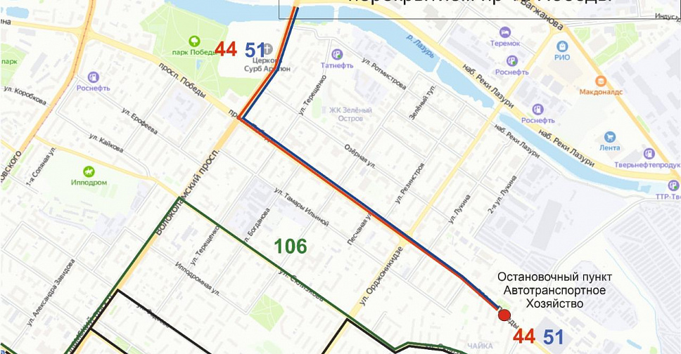 Схема движения 9 мая в твери