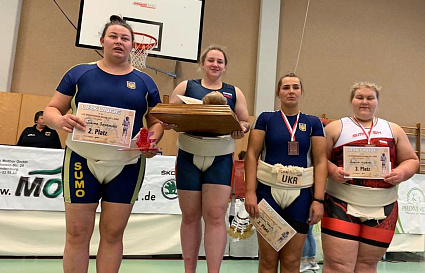 Спортсменка из Тверской области завоевала золото и бронзу Кубка Европы по сумо - новости Афанасий