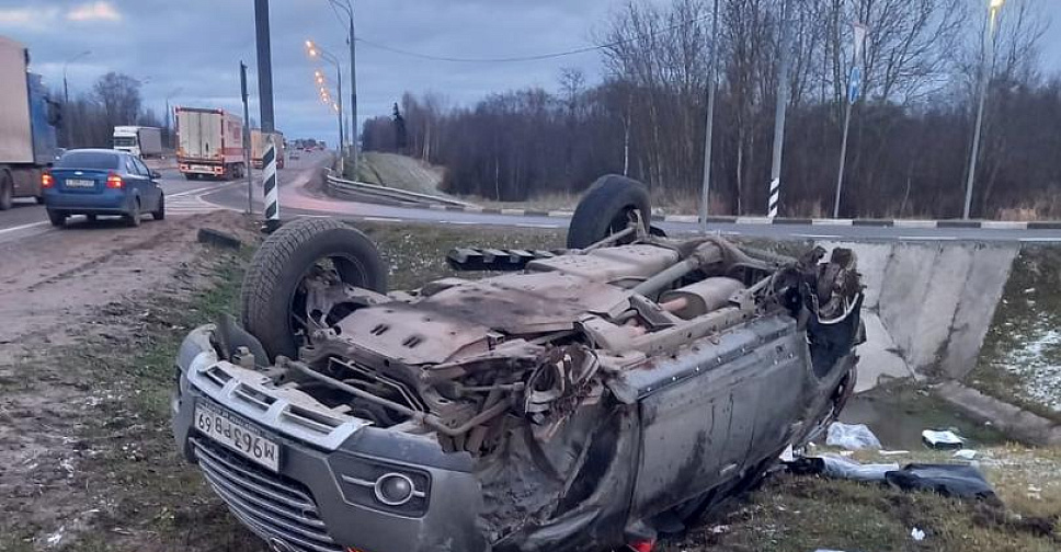 Видео под тверью. Видео под тверью