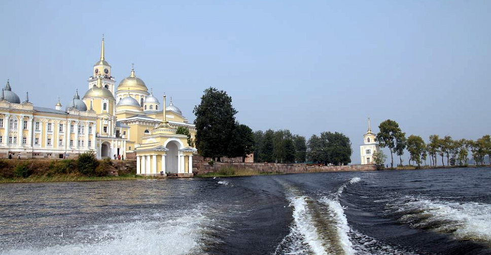 каталог Осташков