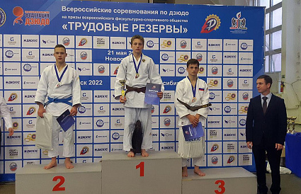 Тверские дзюдоисты завоевали золото всероссийских соревнований - новости Афанасий