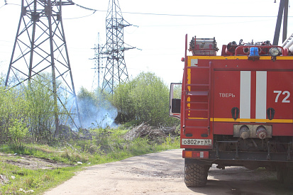 В Тверской области еще на несколько дней объявлена пожарная опасность