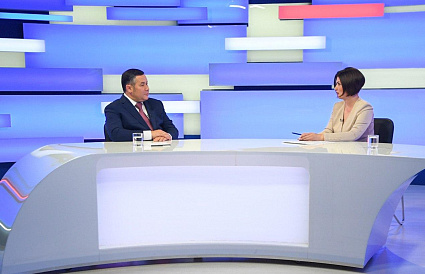 Сегодня губернатор Игорь Руденя в телеэфире ответит на вопросы жителей Тверской области - новости Афанасий
