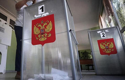 В Тверской области начинается досрочное голосование - новости Афанасий