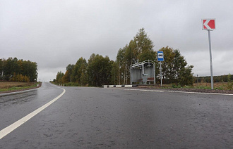 Инвестплощадки в Тверской области обеспечивают подъездными дорогами - новости Афанасий