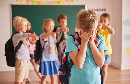 В России предлагают принять закон о борьбе со школьной травлей - новости Афанасий