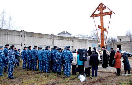7-метровый поклонный крест установили на въезде в Бежецк - новости Афанасий