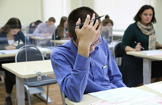 В России утверждены квоты на целевое обучение в вузах на 2023 год - новости Афанасий