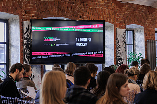 Фокус на бизнес с повышенной ответственностью: в Москве наградят молодых предпринимателей - новости Афанасий
