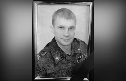 В Кашине простятся с земляком, погибшим на Украине - новости Афанасий