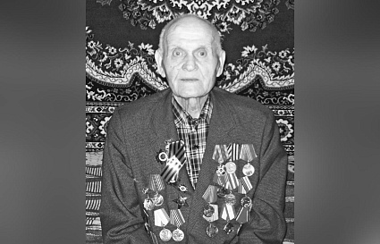 Ушел из жизни 96-летний ветеран Михаил Бубнов из Конаково - новости Афанасий