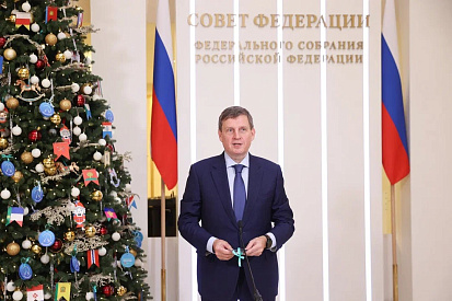 Сенатор Андрей Епишин присоединился к Всероссийской благотворительной акции «Елка желаний» - новости Афанасий