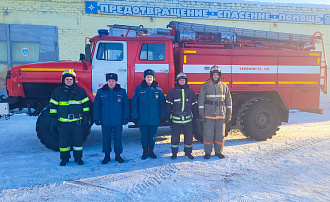 В Кимрах пожарные спасли провалившегося под лед велосипедиста - новости Афанасий