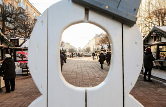 Погода в Твери: теплый январь продолжается