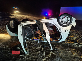 Водитель легковушки пострадал в ночном ДТП на трассе М9 в Тверской области - новости Афанасий