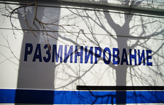 В Арбитражном суде Тверской области проверяли сообщение о минировании - новости Афанасий