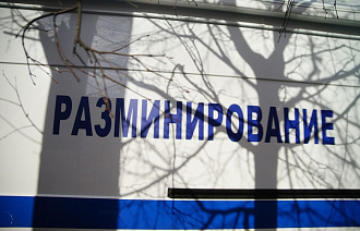Арбитражный суд Тверской области получил второе за неделю сообщение о минировании - новости Афанасий