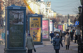 В Тверской области на 120 женщин приходится 100 мужчин  - новости Афанасий