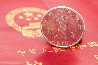Банковские вклады в китайской валюте выросли - новости Афанасий