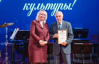 Премией губернатора Тверской области награждены лучшие сотрудники сферы культуры и искусства - новости Афанасий