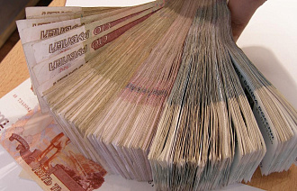 Двух жителей Тверской области, работавших «ногами» у мошенников, осудили во Владимире - новости Афанасий