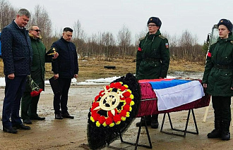 Еще одного бойца ЧВК «Вагнер» похоронили в Кимрах - новости Афанасий