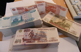 В Рамешковском округе гражданину, так и не открывшему свое дело, пришлось вернуть полученные по соцконтракту 250 тысяч рублей - новости Афанасий