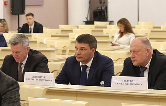 Сергей Голубев принимает участие в Совете законодателей Российской Федерации - новости Афанасий