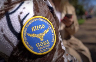В Торжке снова ищут 16-летнего подростка - новости Афанасий