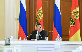 Планы на лето: в Тверской области в 867 лагерях отдохнут более 65,6 тысячи детей    - новости Афанасий