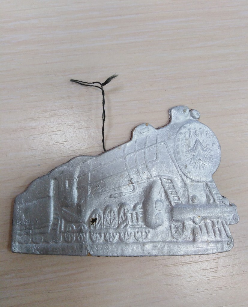 Новогодние Игрушки 50 Годов
