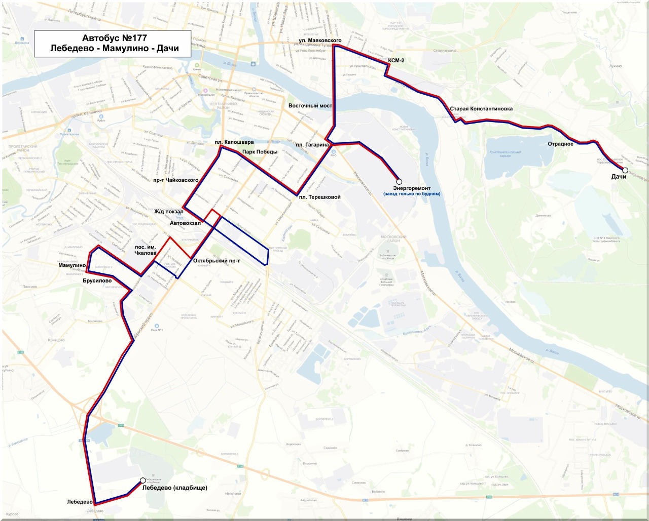 В Твери изменили маршруты четырех автобусов 31 июля 2020