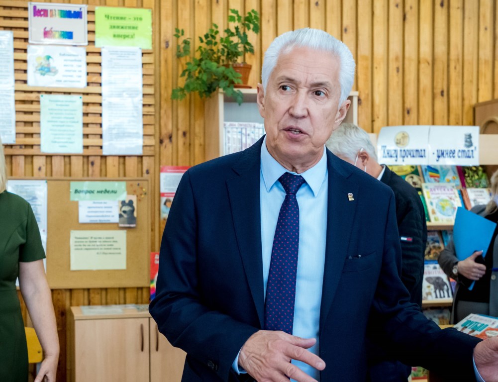 Владимир Васильев