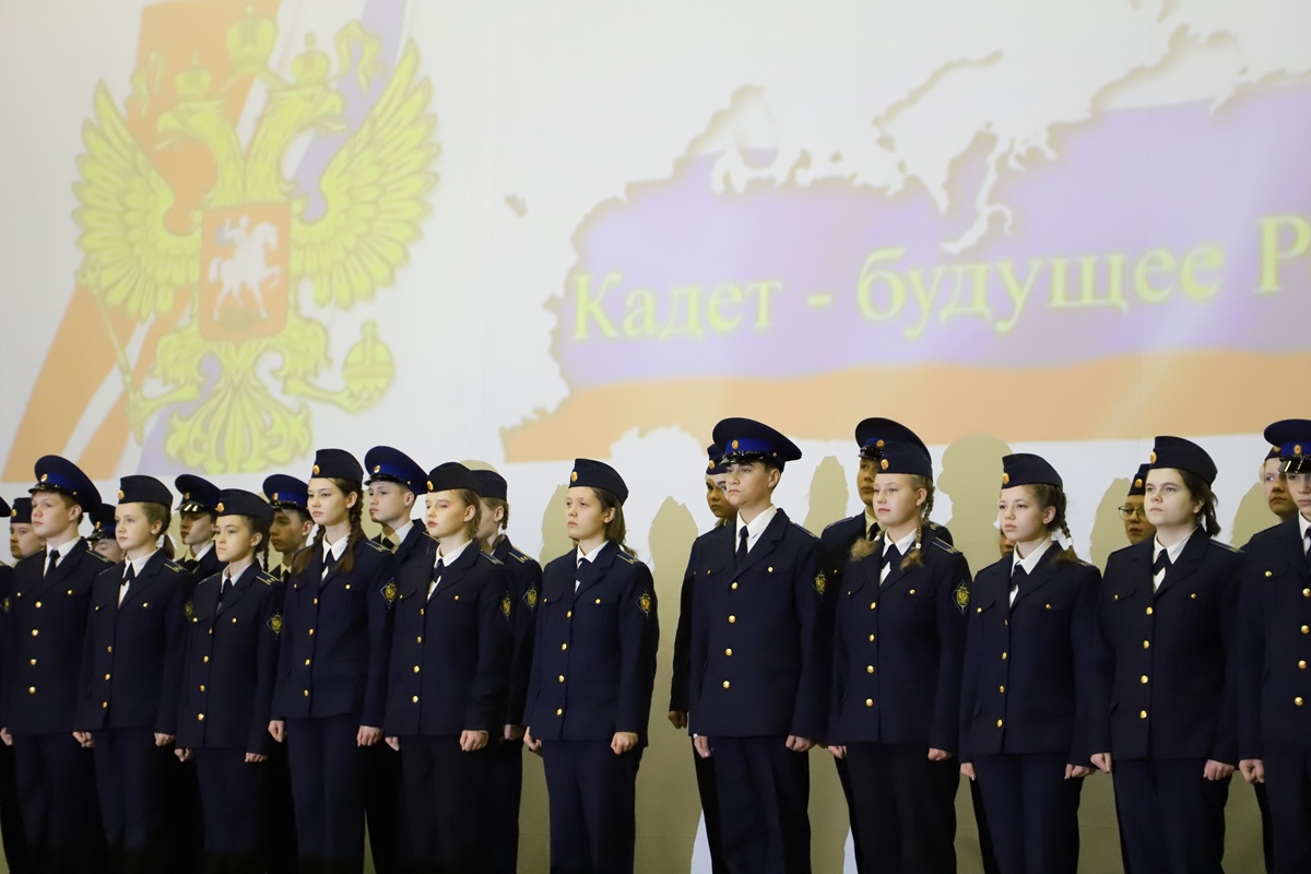 В Твери учеников класса ФСБ в центре Атрощанка посвятили в кадеты |  27.10.2022 | Тверь - БезФормата