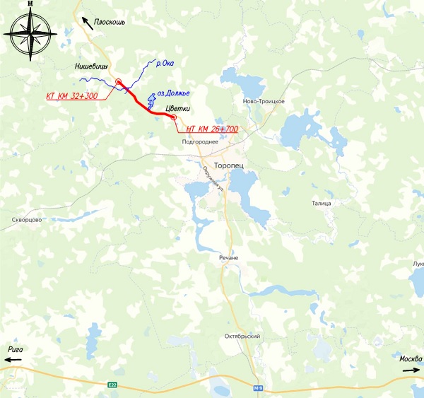 Ремонт дороги в Торопецком районе