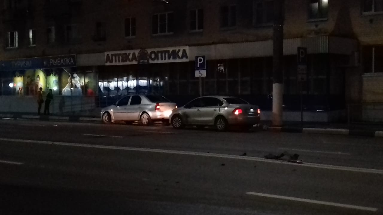 ДТП в Твери