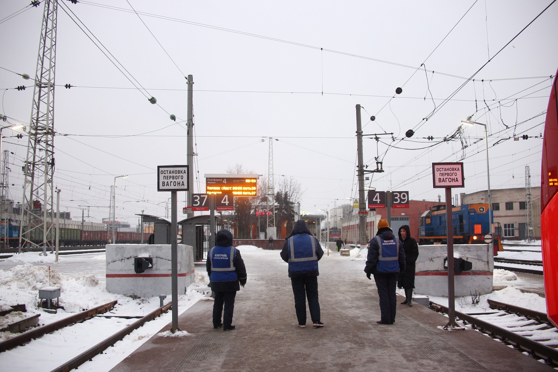 Брянск тверь поезд. Тверь вокзал электричка Тверь-Торжок. Ласточка Тверь Торжок.