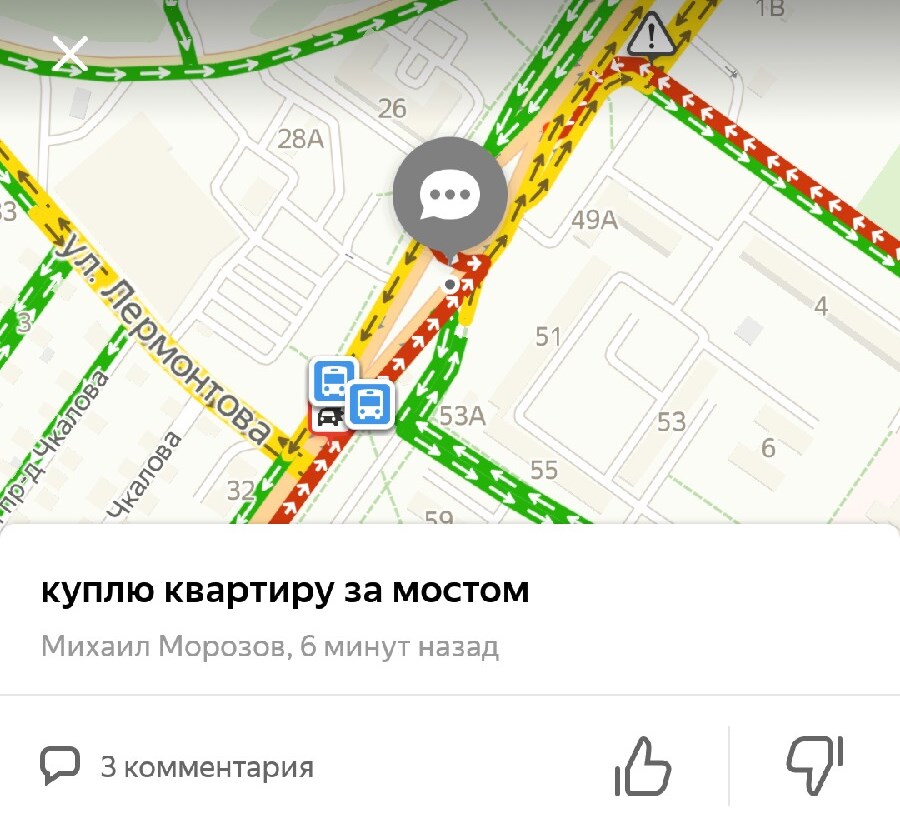 Тверь крупский мост карта