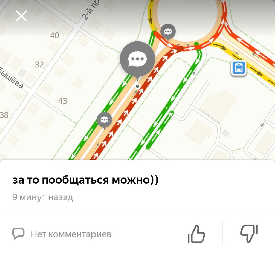 Тверь крупский мост карта