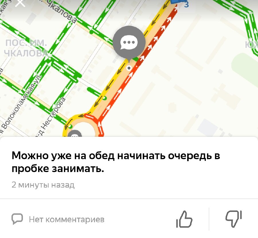 Тверь крупский мост карта