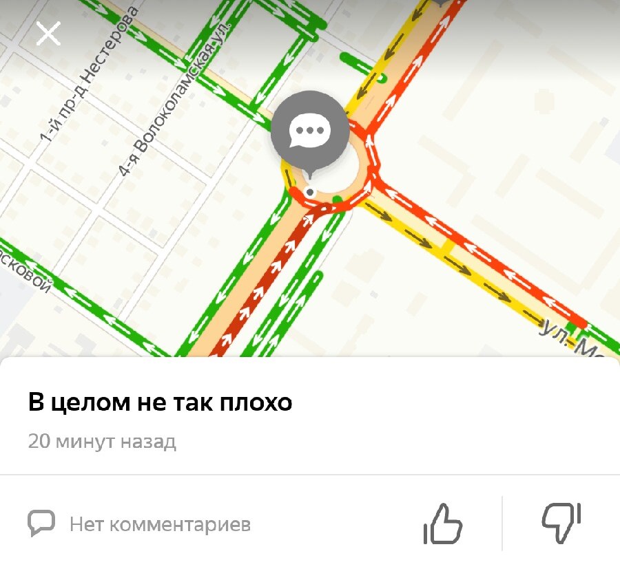 Тверь крупский мост карта