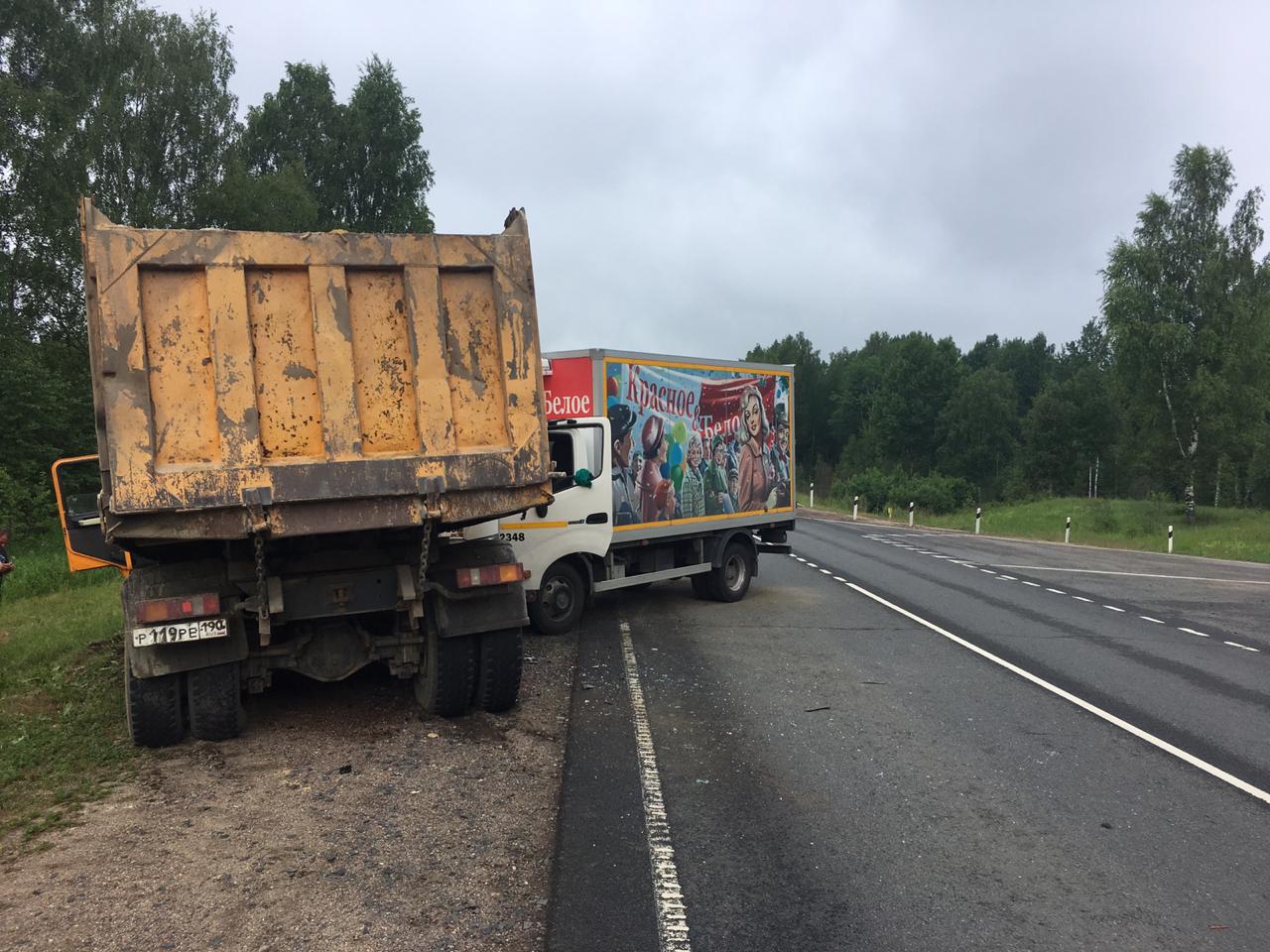 ДТП в Тверской области