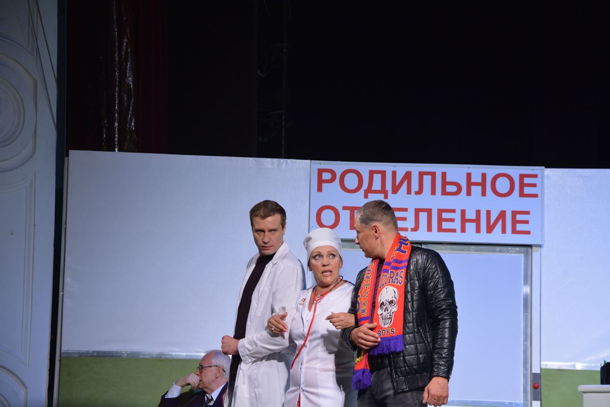 Смоленский драмтеатр
