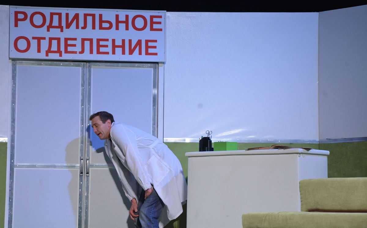 Смоленский драмтеатр