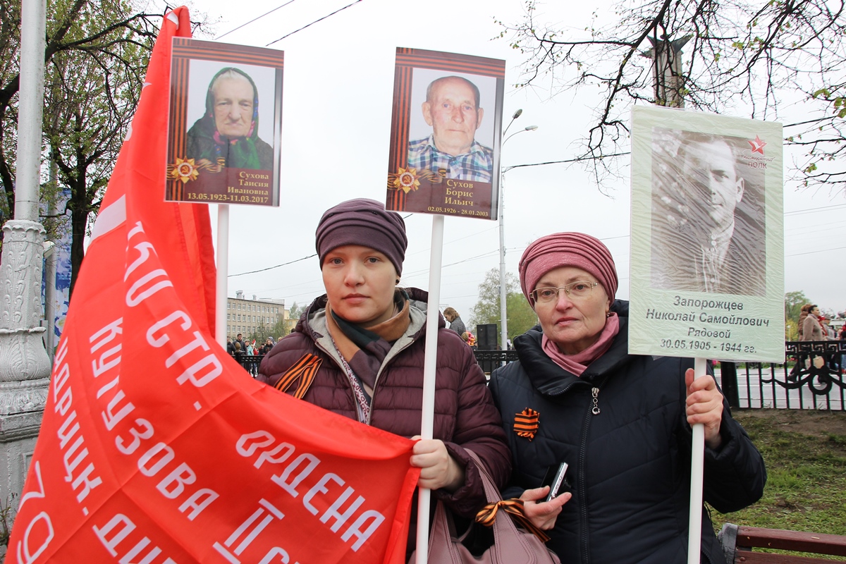Бессмертный полк в Твери