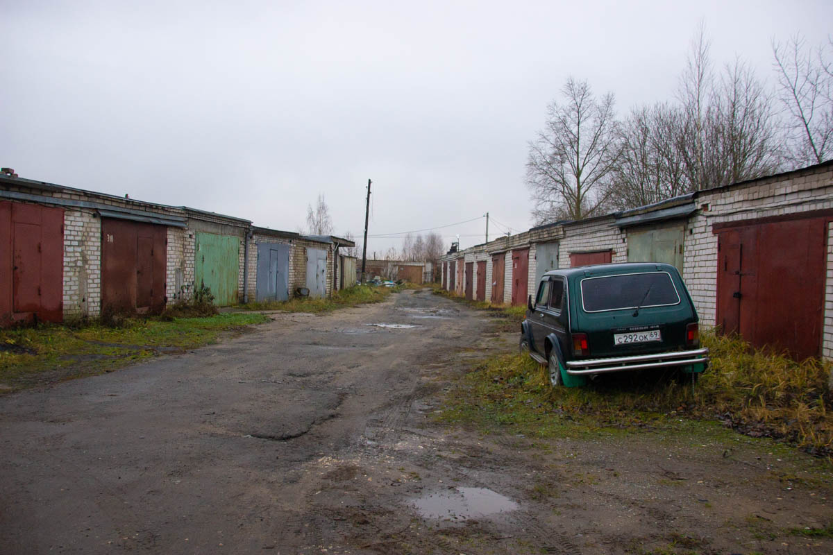 Автокооператив в Твери