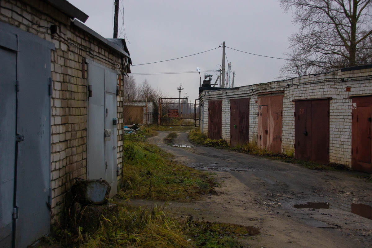 Автокооператив в Твери