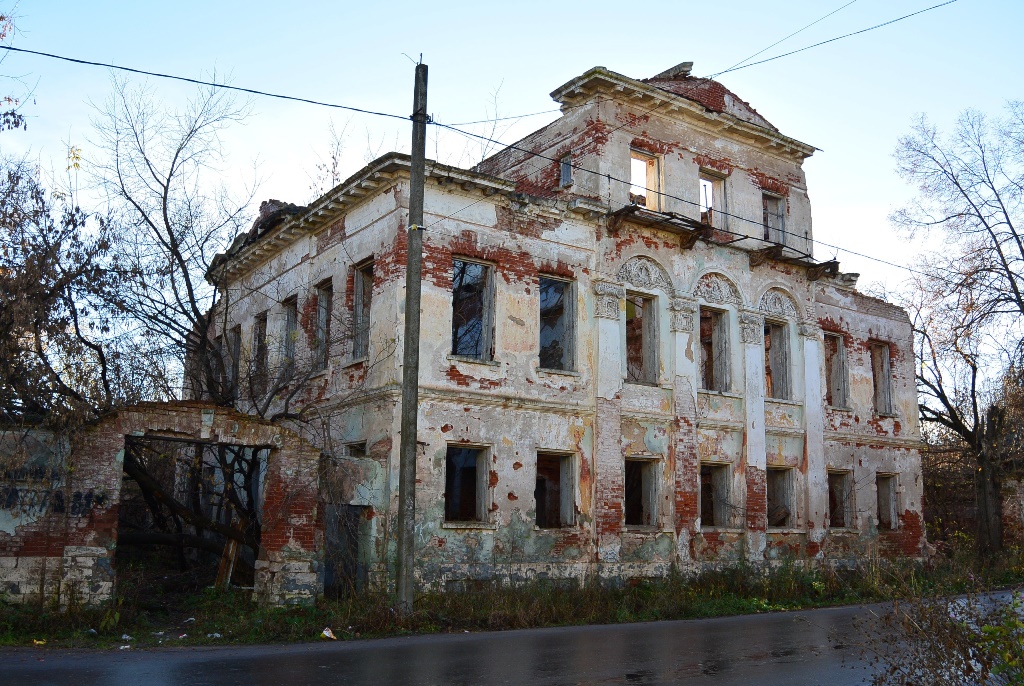 Купить Дом В Городе Ржеве