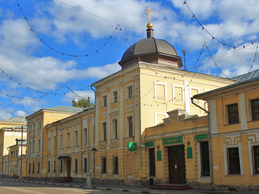 Тверское епархиальное управление